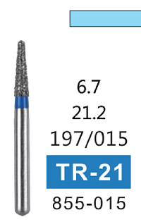Алмазный бор ТR-21
